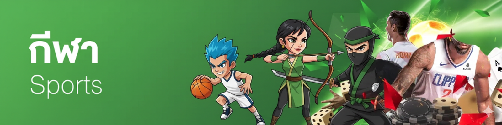 แทงบอล maekong93